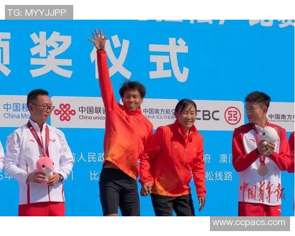 全运会初次跨境马拉松鸣金