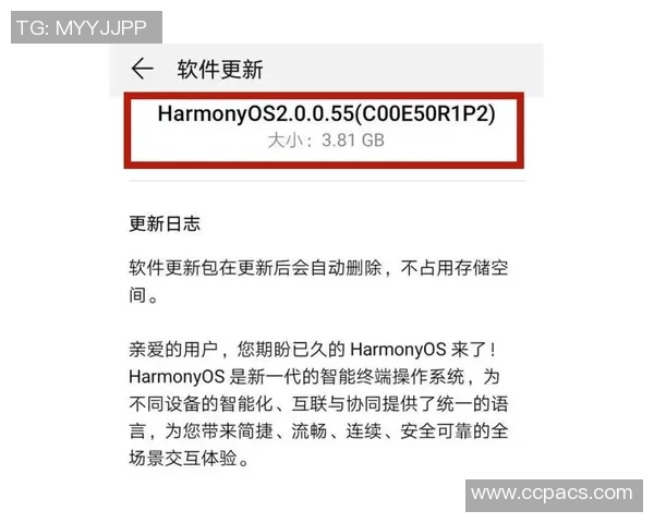 华为资助！遵义泽途发试训告诉：冲击2027中乙，许诺绝不欠薪